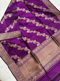 Pure Katan Silk Dupatta