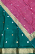 Pure Kora Silk Suit Set